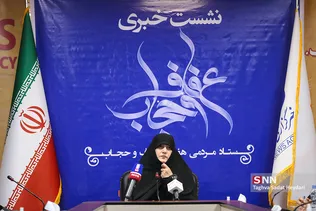 نیو