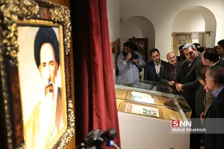 گرامیداشت سالروز شهادت شهید مدرس 