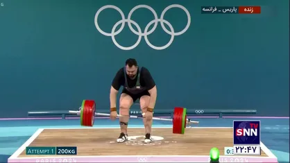 علی داوودی، المپین وزن +۱۰۲ کیلوگرم وزنه&zwnj;برداری کشورمان در حرکت اول یک ضرب خود را نتوانست وزنه ۲۰۰ کیلوگرمی را مهار کند