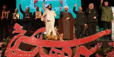 برپایی ششمین یادواره «سوره‌های سرخ» در آستان حضرت عبدالعظیم(ع)