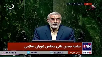 غضنفری: مدیرعامل شستا از متحصنین مجلس ششم و از امضاکنندگان نامه جام زهر بوده/ او و همسرش تابعیت مضاعف دارند