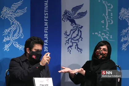 هفتمین روز از سی و نهمین جشنواره فیلم فجر