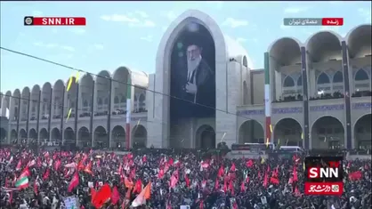 &zwnj;&laquo;این همه لشکر آمده به عشق رهبر آمده&raquo;