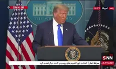 ترامپ برای بار هزارم: تاسیسات هسته‌ای ایران نابود شده باور کنید!