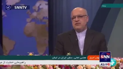 امانی: آمریکایی&zwnj;ها و اسرائیلی&zwnj;ها در ابتدا علاقه داشتند سمیر جعجع را رئیس جمهور کنند