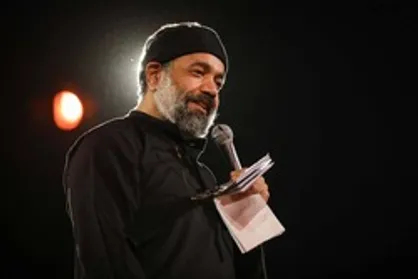 مداحی محمود کریمی در رثای حاج قاسم سلیمانی