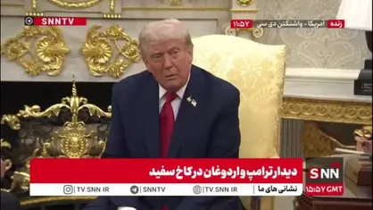 حمله ترامپ به پوتین: روسیه میلیون&zwnj;ها دلار خرج جنگ کرده، اما تقریباً هیچ دستاوردی نداشته است