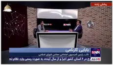 متاسفانه مافیای اقتصادی در کشور تاثیر گذار هستند/ دولت ها اعتقادی به قوانین زودبازده اجتماعی نداشتند