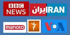 ضربات اقتصادی در پشت پرده بوق‌های خیابانی
