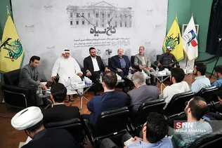 نشست تحلیلی 