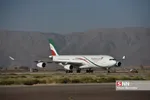 ff