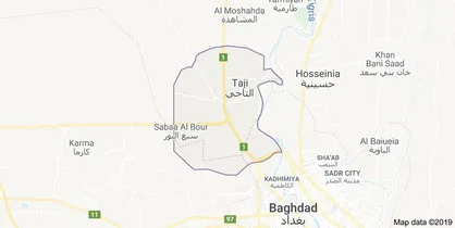 واشنگتن: وضعیت را در پایگاه التاجی تحت نظر داریم
