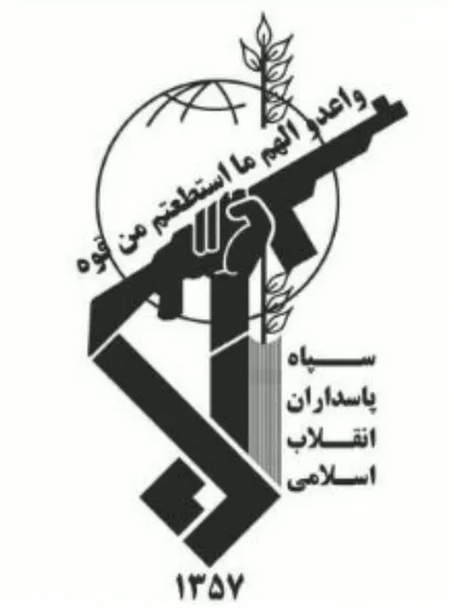 دستگیری ۱۱ نفر از اعضای شبکه انحرافی &laquo;عرفان حلقه&raquo; در نجف&zwnj;آباد
