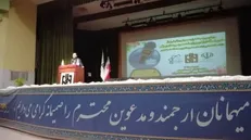 برترین های دانشگاه‌ها و پارک‌های علم و فناوری‌های منطقه ۲ کشور معرفی شدند