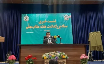 معلمان ۲۱ اردیبهشت ماه با رهبر انقلاب دیدار می&zwnj;کنند/ &nbsp;۱۵۹ هزار نفر نیرو برای سال آینده کمبود نیرو داریم