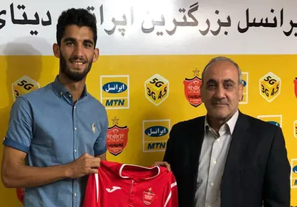 یک امیدی دیگر خرید جدید پرسپولیس شد