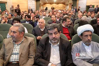 ششمین کنگره کانون دانشگاهیان ایران اسلامی