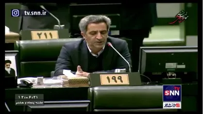 نماینده زنجان خطاب به وزیر نیرو: تخصیص آب از حوضه آبریز رودخانه قزل&zwnj;اوزن با هماهنگی انجام شود