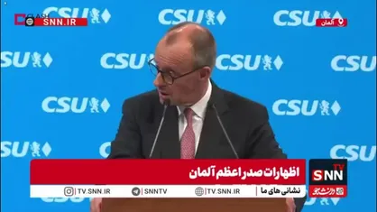 صدراعظم آلمان: در صورت کمبود نیرو، خدمت سربازی برای مردان اجباری می&zwnj;شود