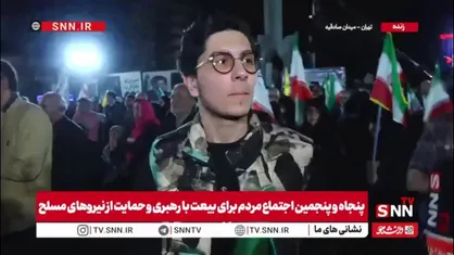 اتحاد مردم ایران در جهان وصف نشدنی است / ترامپ از اتحاد ایران عصبانی است