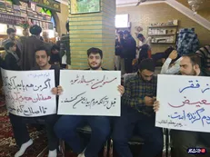 دانشجویان دانشگاه‌های تبریز در اعتراض به وضعیت معیشتی مردم تجمع کردند