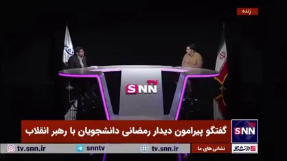 فیروزآبادی: در هیچ مقطعی از کشور برای جنبش دانشجویی فرش قرمز پهن نکرده&zwnj;اند