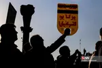 در میدان امام حسین( علیه السلام) تهران
