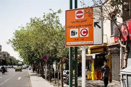 حواشی گیج&zwnj;کننده دومین روز اجزای طرح ترافیک سال ۹۷