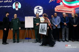 بسیج