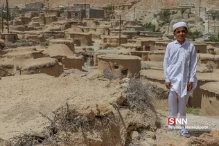 ماخونیک