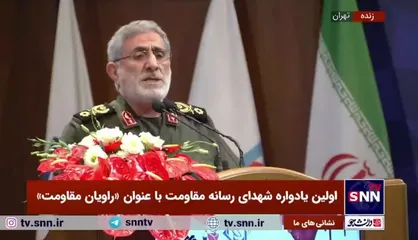 سردار قاآنی: امروز تمام جهان در برابر &laquo;مقاومت&raquo; سر تعظیم فرود می آورند