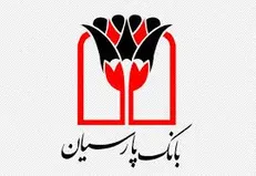 طراحی و مهندسی تسهیلات ودیعه محل کار، ویژه شرکت های دانش بنیان