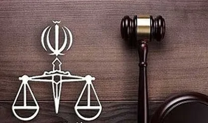 افزایش دفاتر خدمات الکترونیک قضایی تا پایان سال ۹۸