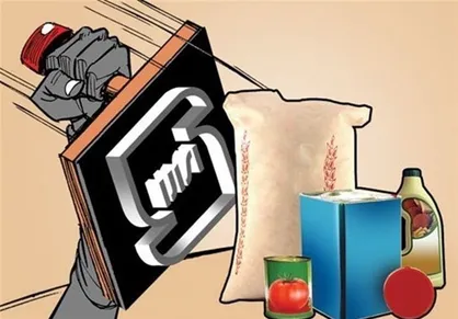 فهرست کالا&zwnj;های مشمول رعایت استاندارد اجباری آذر ۱۴۰۴ منتشر شد