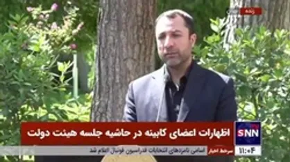 رئیس بانک مرکزی: استخراج کنندگان قانونی می&zwnj;توانند رمزارز خود را برای واردات ارائه دهند / تغییر نرخ سود بانکی در دستور کار قرار ندارد
