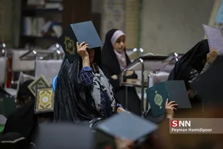 قدر