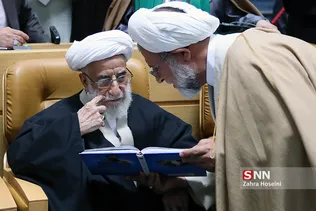 اجلی