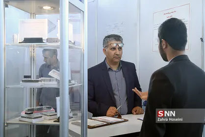 مدیران با تجربه هر فناوری را جهانی می&zwnj;کنند + اینفوگرافی