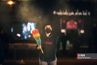 هعا