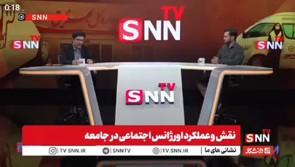 زنان مواجه شده با خشونت خانگی در مراکز خانه امن پناه داده خواهند شد + فیلم