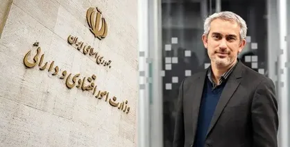 مدنی&zwnj;زاده: می&zwnj;دانم صندلی وزارت اقتصاد نه جایگاه قدرت که موضع خدمت است + فیلم