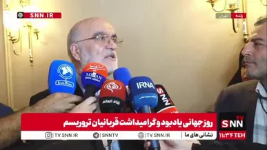 سراج: شورای حقوق بشر هیچ کشوری را در خصوص مدرسه میناب محکوم نکرد/ الان منطق زور حاکم است، نه زور منطق