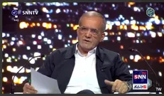 پزشکیان: تنهایی کاندیدایی پس از ثبت نام بودم که گفتم سیاست‌های قانون برنامه هفتم را اجرا خواهم کرد/ حالا به من می گویند برنامه نداری