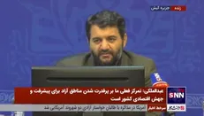عبدالملکی: شانگهای، بریکس، اوراسیا و کشور‌های آفریقایی یعنی بیش از نصف اقتصاد دنیا؛ همه این‌ها به کالا‌ها و خدمات ایرانی توجه دارند اگر خوب معرفی کنیم حتما خریدار هستند