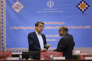 کارگاه بین المللی سیاستگذاری ترویج علم