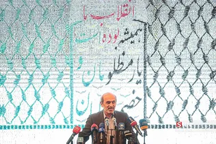 سذیسیذ