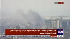 ادامه حملات هوایی رژیم صهیونیستی به جنوب لبنان