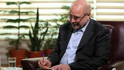 ابطال مصوبه افزایش ۱۰ درصدی حقوق بازنشستگان و کاهش حق مسکن کارگران +سند