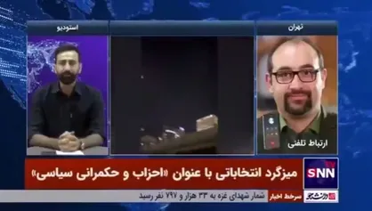فعال سیاسی اصلاح&zwnj;طلب: اقدام اسرائیل&nbsp;نباید بی پاسخ می&zwnj;ماند /با هیچ معیاری نمی&zwnj;شود از اسرائیل خوشمان بیاید