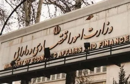معرفی ۶۶ فعال غیرمجاز ارزی با گردش مالی ۸۰ هزار میلیارد به دستگاه قضا